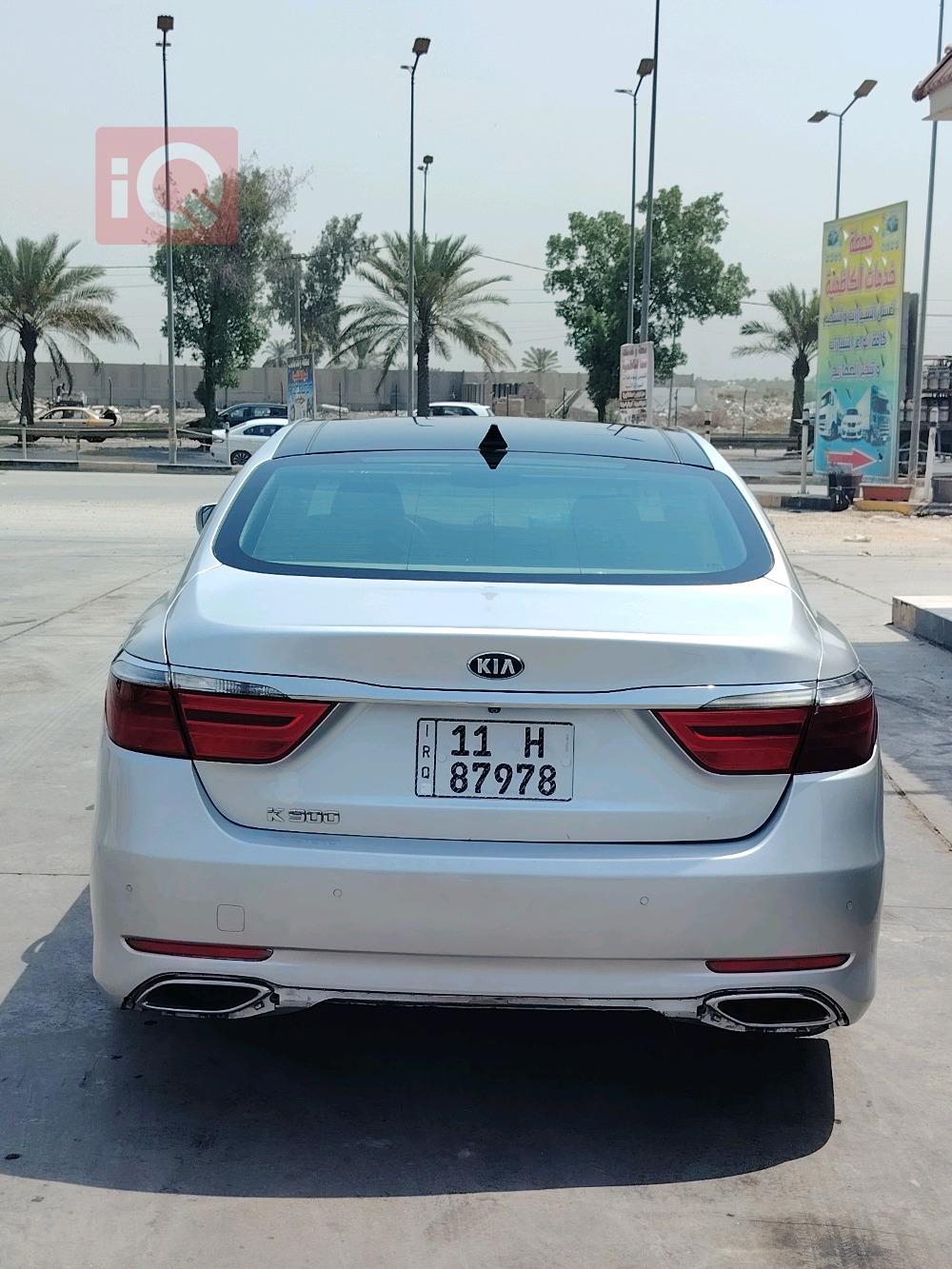 کیا K900